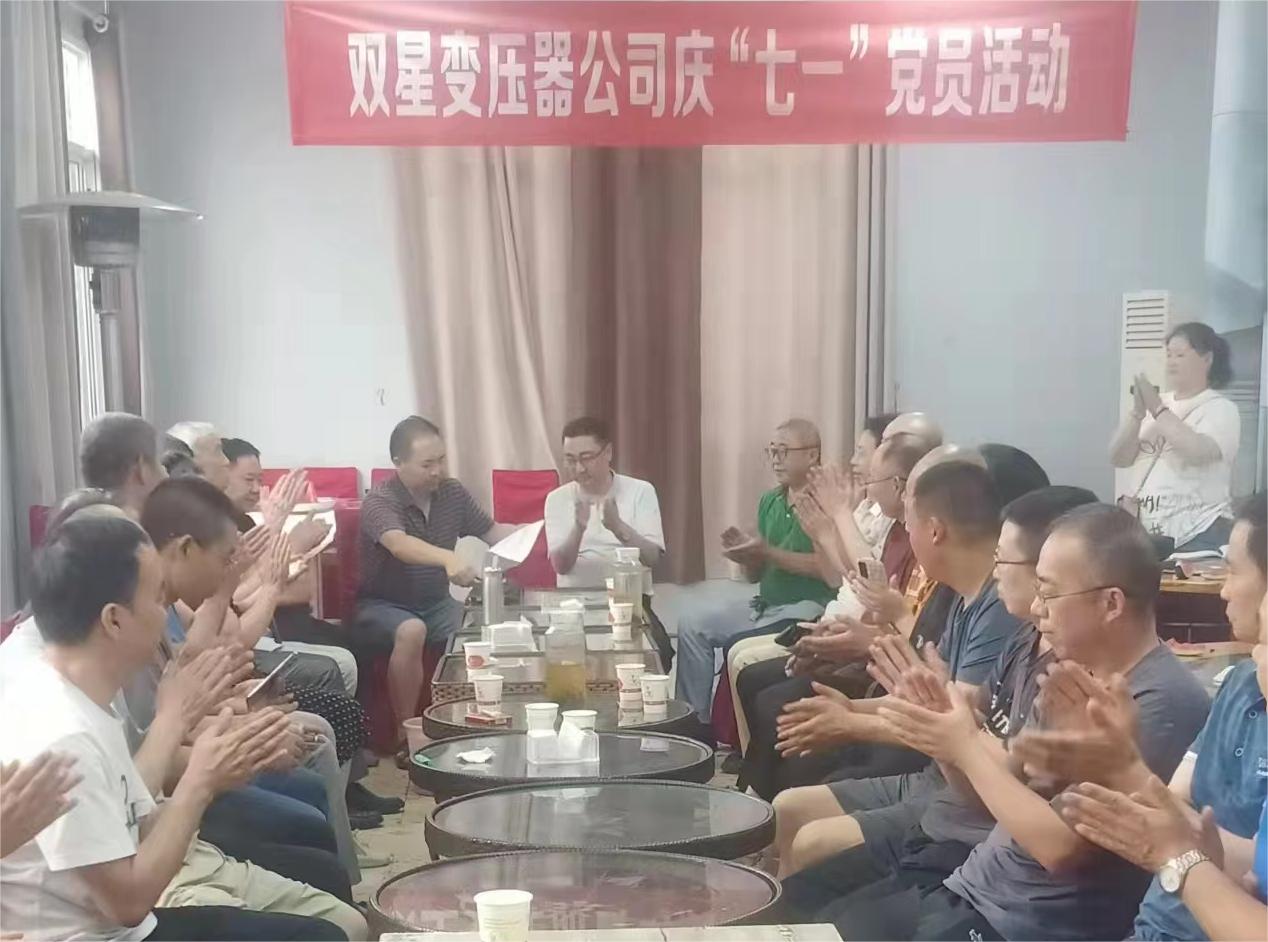 求實(shí)盡責(zé)  不忘初心